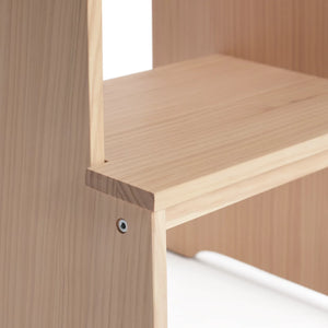Habitat Seoul Solid Wood Step Stool - Natural 12061157