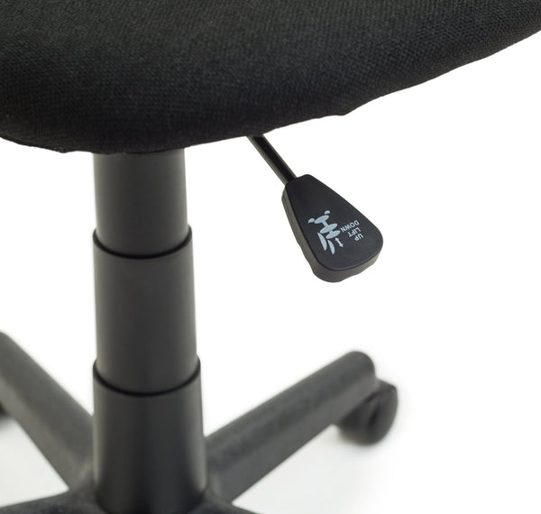 Fabric Office Chair - Black 16171799