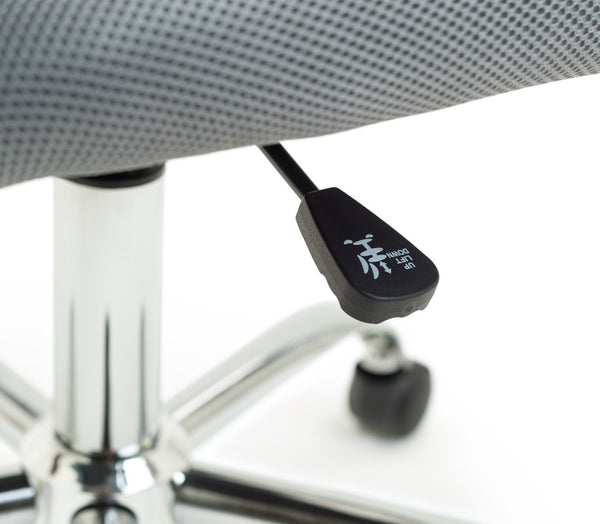 Reade Mesh Office Chair - Grey 18807827