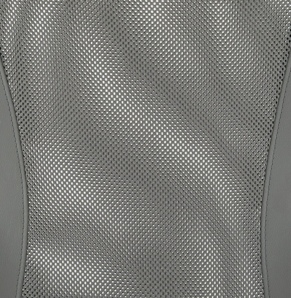 Reade Mesh Office Chair - Grey 18807827
