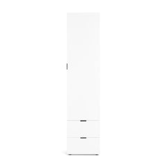 Zeke 1 Door 2 Drawer Wardrobe - White 17694608
