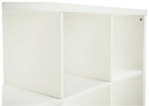 Habitat sqr plus 4 x 4 unit white 16534154