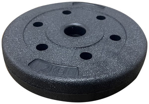 Opti Z Curl Vinyl Barbell Weight Set - 25kg 15824827