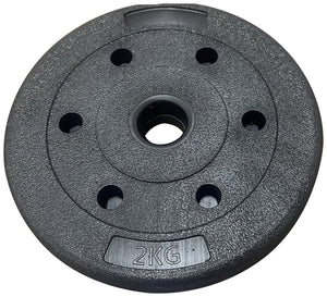Opti Z Curl Vinyl Barbell Weight Set - 25kg 15824827