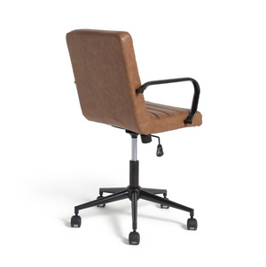 Habitat Alvar Faux Leather Office Chair - Tan 14355146